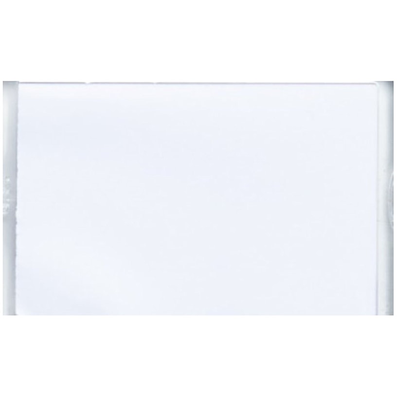 Example 2 of selected product