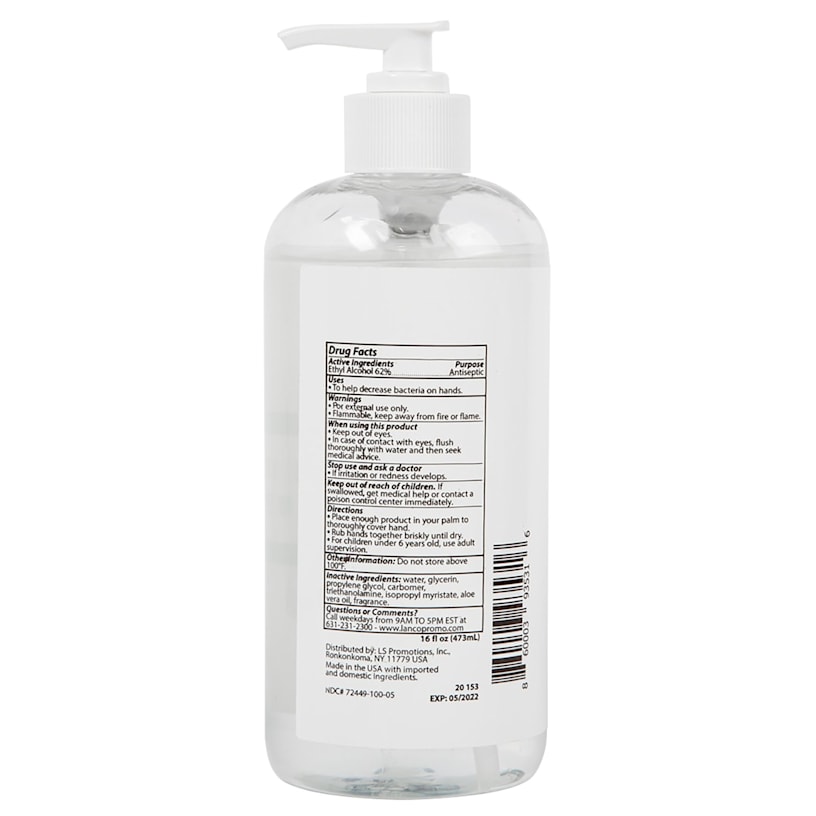 Example 2 of selected product