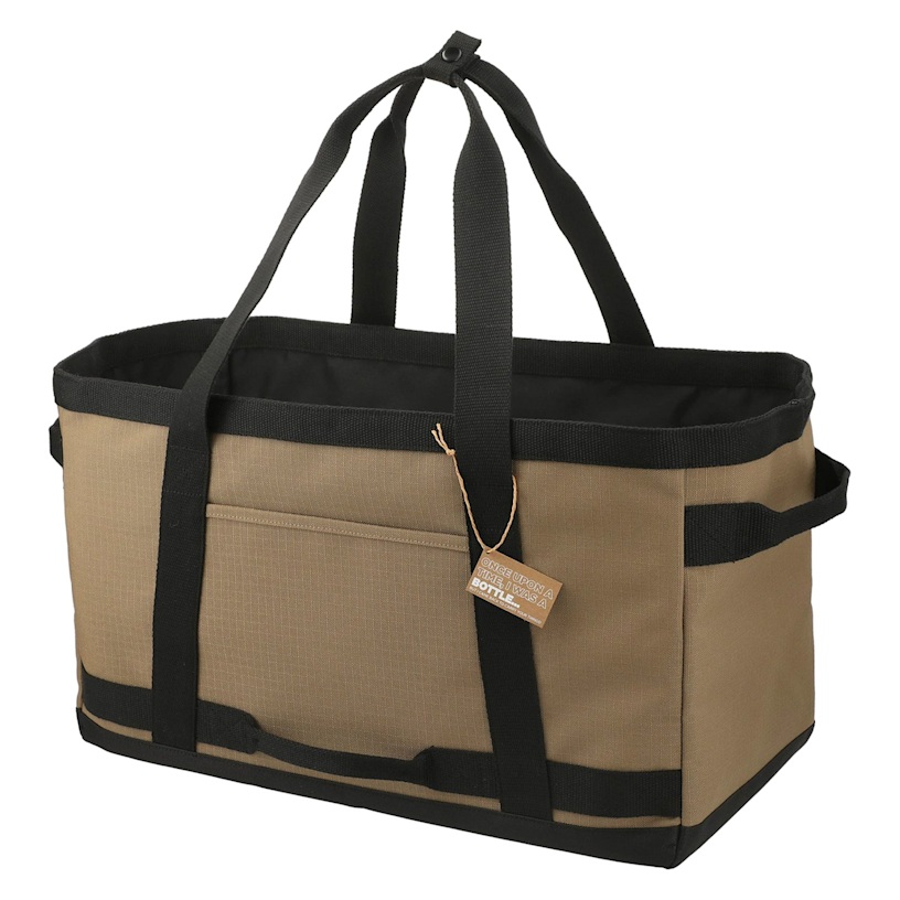 Example 2 of selected product