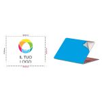 Esempio 1 del prodotto selezionato