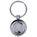 Exempel 1 av vald produkt