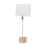 Example 2 of selected product