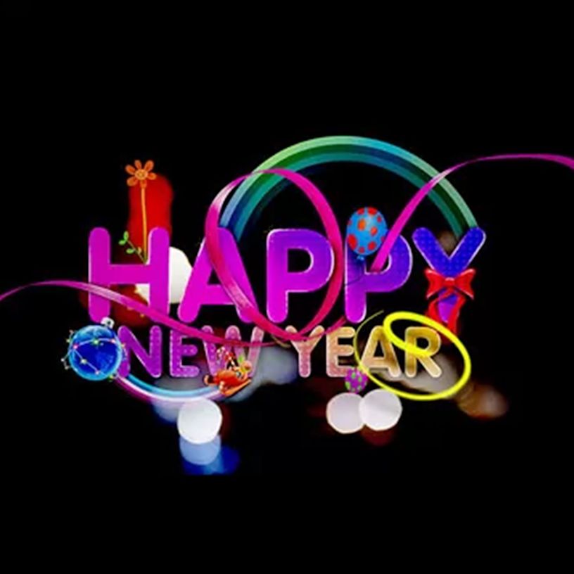 Example 2 of selected product