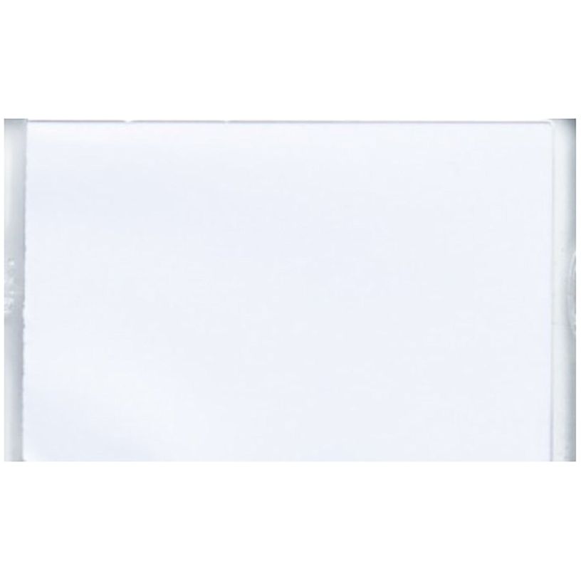 Example 2 of selected product