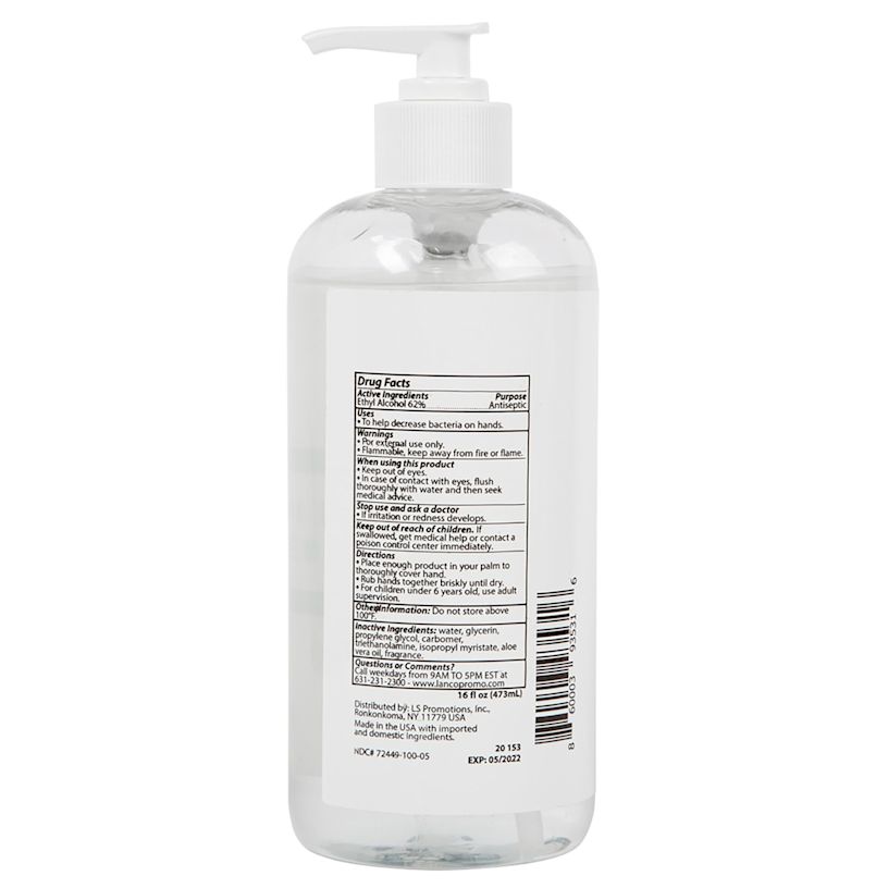 Example 2 of selected product