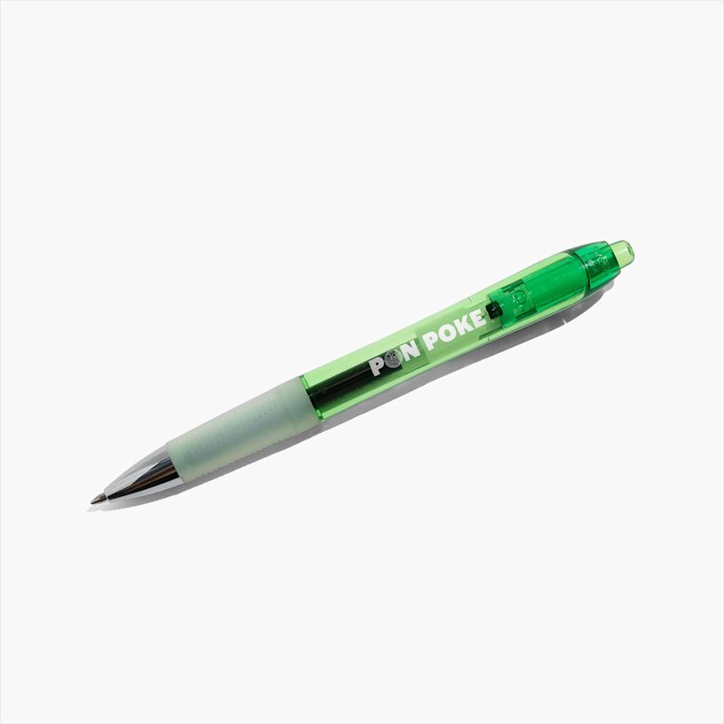 Example 2 of selected product