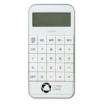 Esempio 1 del prodotto selezionato