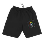 Exemple 1 de produit sélectionné