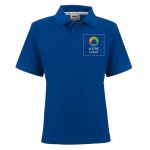 Exemple 1 de produit sélectionné