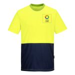 Example 1 of selected product