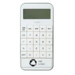 Beispiel 1 für ausgewähltes Produkt