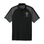 Example 1 of selected product