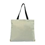 Exemple 2 de produit sélectionné