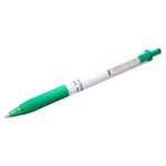 Ejemplo 3 del producto seleccionado