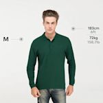 Exempel 3 av vald produkt