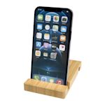 Beispiel 4 für ausgewähltes Produkt