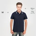 Exemple 5 de produit sélectionné