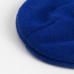 Example 8 of selected product