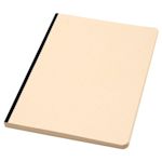 Esempio 3 del prodotto selezionato