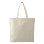 Ejemplo 2 del producto seleccionado