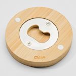 Example 5 of selected product