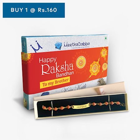 IN NVHP V2 > Product Tile > Customised Rakhi Gifts & Hampers> Image