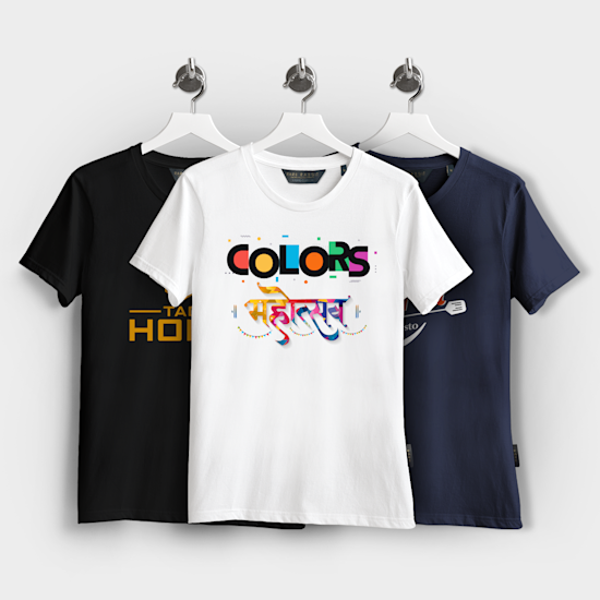 T-Shirt Printing | Customised T-Shirts For Men & Women With Photo, Text Or  Logo| Vistaprint.In