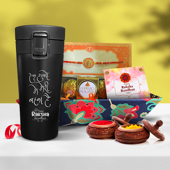 Vacuum Insulated Cup with Rakhi > Overview image