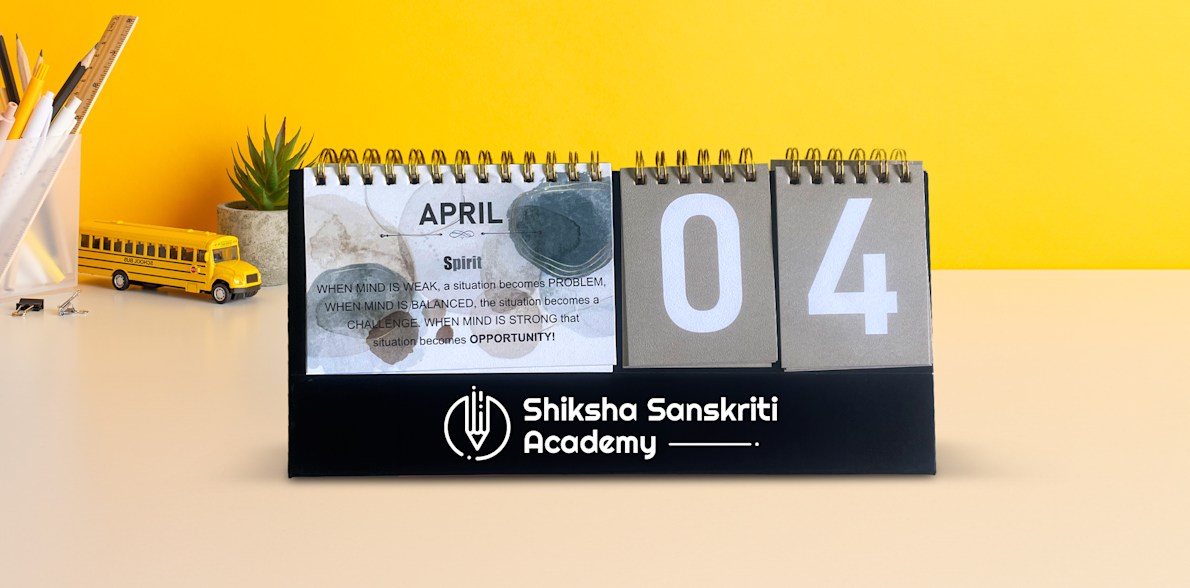 Larger version: Perpetual Calendars > Hero img1