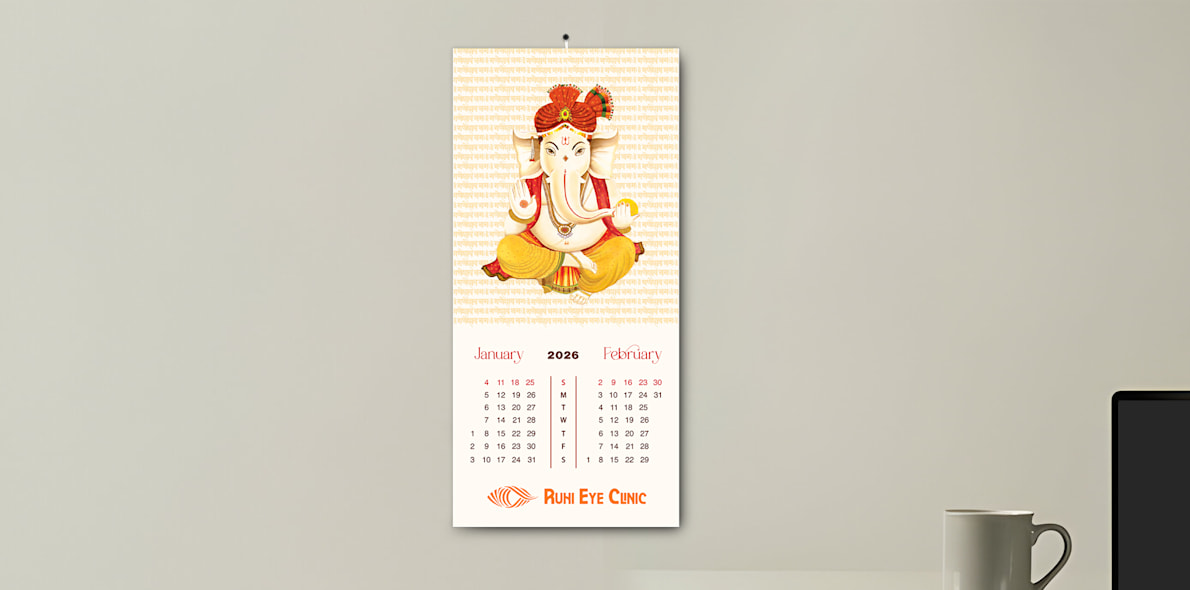 Larger version:  Shree Ganesha Wall Calendars > Hero img1