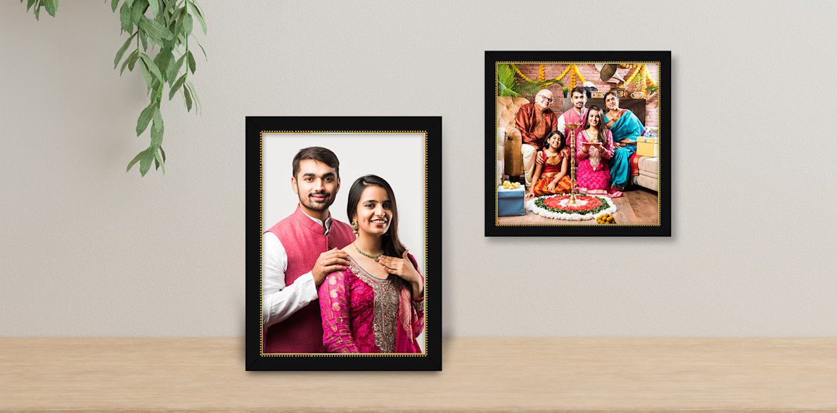 Larger version: Premium Photo Frame