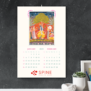 Premium Wall Calendars > Overview Image