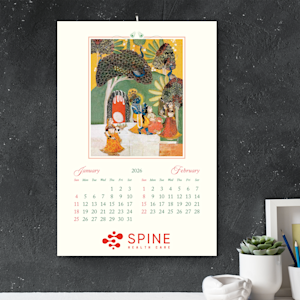 Premium Wall Calendars > Overview Image