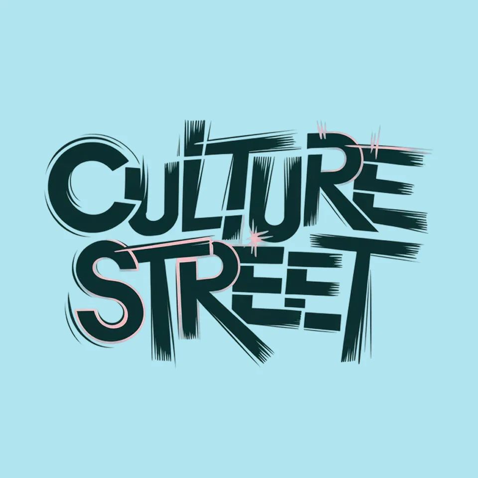 Logo of Culture Street with bold, brush-style lettering and sharp highlights, conveying urban creative energy.