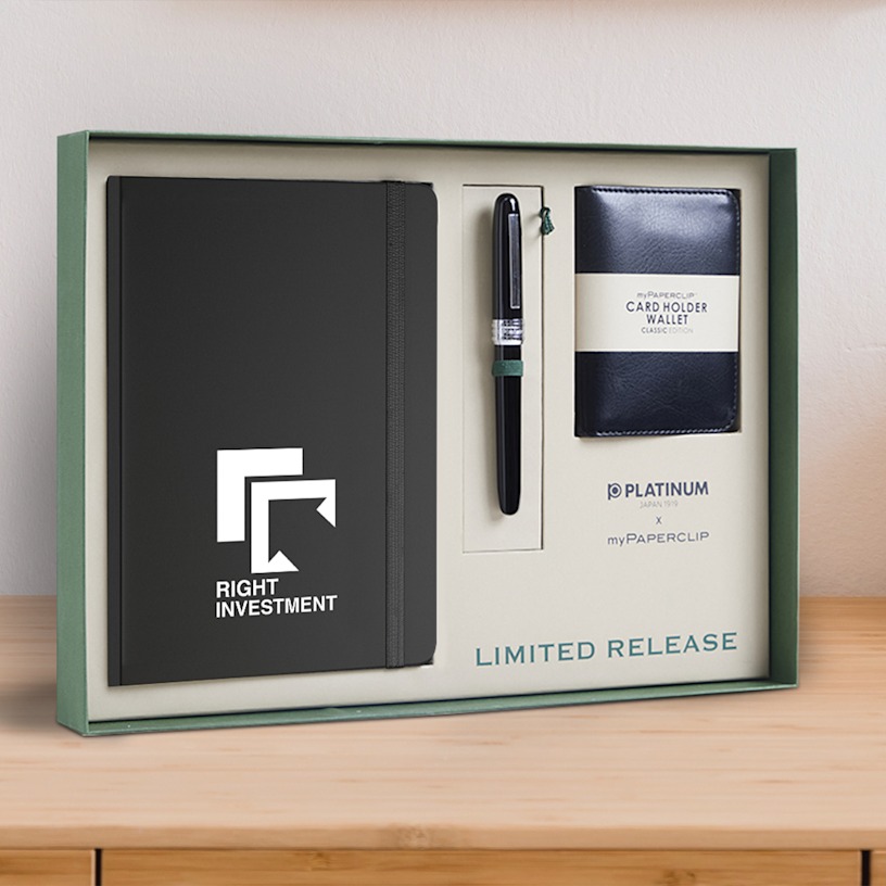 Gift Box > Hero img2