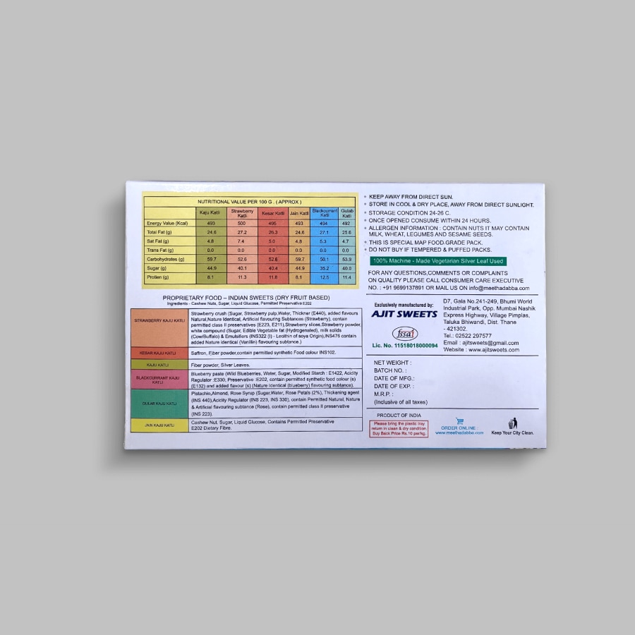 Kaju Katli with Customised Sleeve > Hero img4