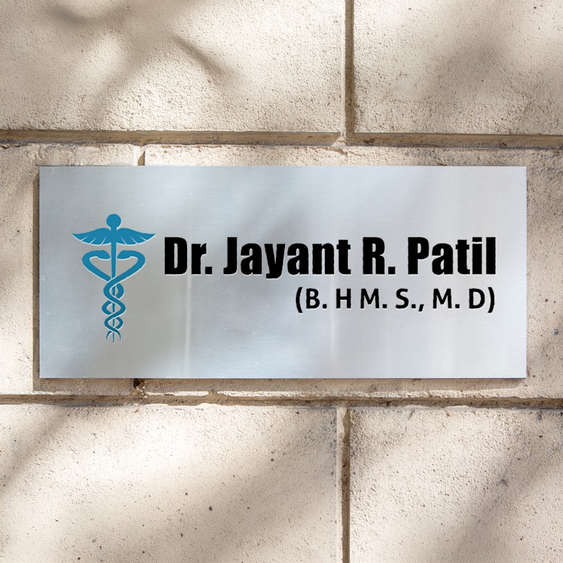 Coated Aluminium Signs  >Hero Image 04