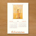 Premium Wall Calendars > Hero img3