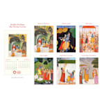 Premium Wall Calendars > Hero img9