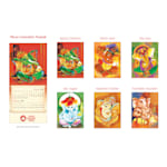 Shree Ganesha Wall Calendars > Hero img4