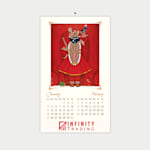 Premium Wall Calendars > Hero img1