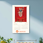 Premium Wall Calendars > Hero img2