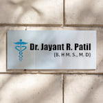 Coated Aluminium Signs  >Hero Image 04