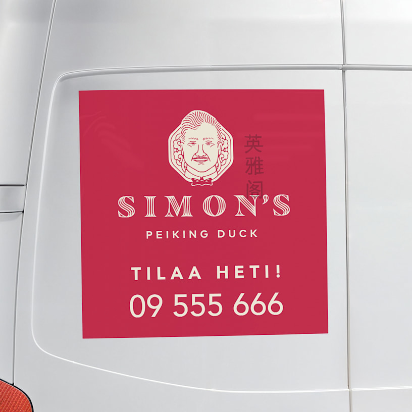 Esimerkki 1 valitusta tuotteesta