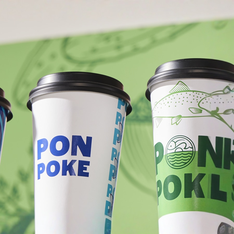 Exemple 2 de produit sélectionné