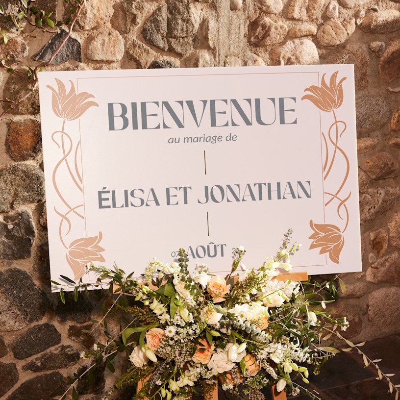 Exemple 5 de produit sélectionné