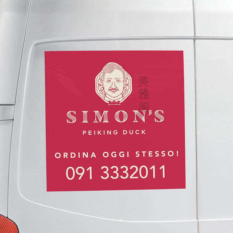 Esempio 1 del prodotto selezionato