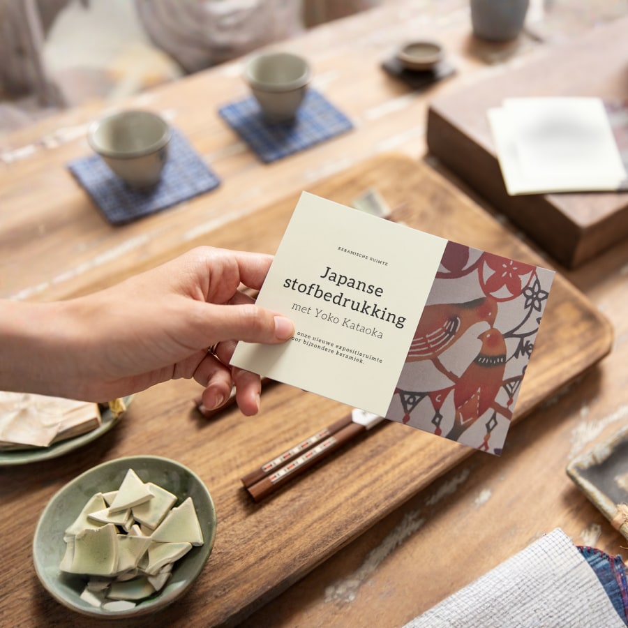 Voorbeeld 1 van geselecteerd product