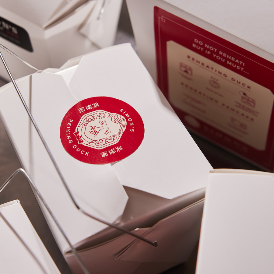 Example 2 of selected product