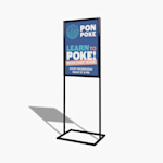 Example 2 of selected product